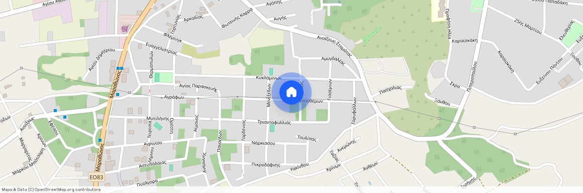 Άνοιξη (Κέντρο)