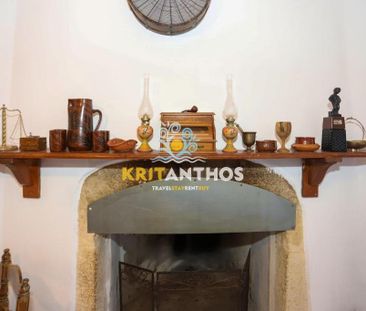 Εξοχική κατοικία Μαρουλάς - Ρέθυμνο - Φωτογραφία 1