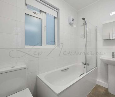 Neasden Lane, London - Photo 5