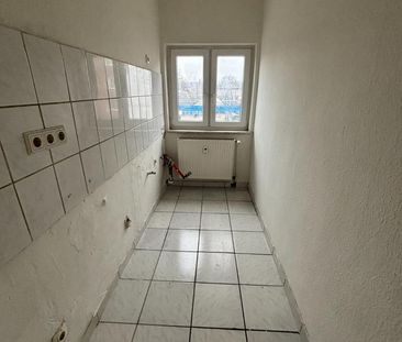 zentral gelegene 2,5-Raum-Wohnung auf ca. 37 m² zu vermieten - Foto 1