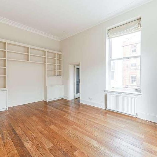 Wetherby Gardens, South Kensington, SW5 - Photo 1