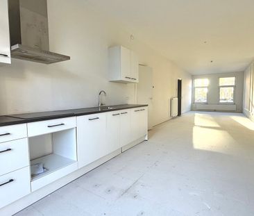 Appartement te huur: Linnaeuskade 26-H 1098 BG Amsterdam - Photo 3