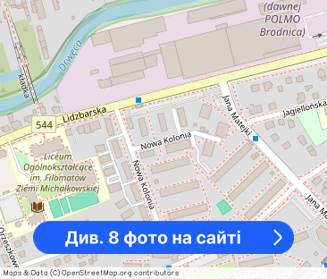 Mieszkanie, 46,48 m², Brodnica - Фото 1