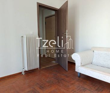 Διαμέρισμα 45 τ.μ. για ενοικίαση, Αθήνα - Νότια Προάστια, Βύρωνας - Photo 1