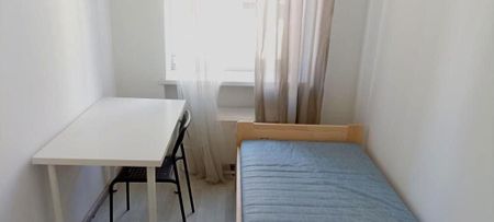 Pokój, ul. Miernicza - Photo 2