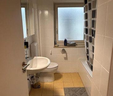 Schönes möbliertes WG- Zimmer in 2er WG zu vermieten - Photo 1