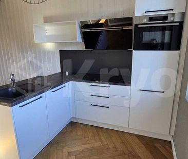 2.5BEDROOM APARTMENT + OFFICE WITH NEWLY RENOVATED CACHE - Photo 2