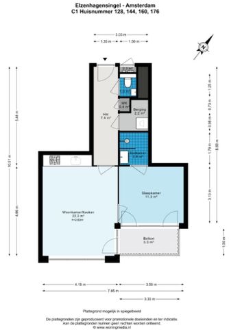 Elzenhagensingel 160, Elzenhagen-Zuid, 1022LA, Amsterdam - Photo 5