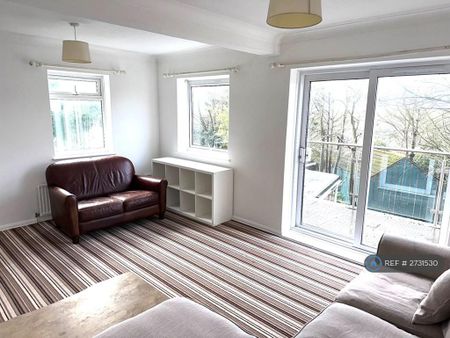 3 bedroom maisonette to rent - Photo 3