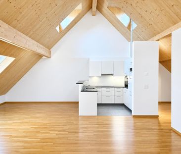 Grosszügige und moderne 4.5-Z'Wohnung - Photo 1