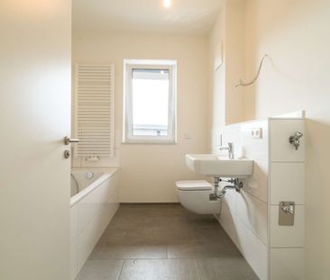 Gemütliche 2-Zimmer-Wohnung mit Terrasse in beliebter Lage von Gießen! - Foto 2