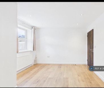 1 bedroom bungalow to rent - Photo 1