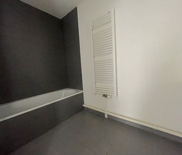 Appartement 4 pièces - Photo 5