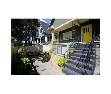 Beautiful garden suite in a heritage home, 2 bed + 1 bath. | 2842 W... - Photo 1