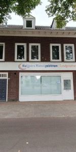 Lange Kruisweg - Photo 3