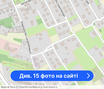 Skrajny segment przy Powstańców - Фото 1