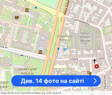 OD MARCA - DUŻA Kawalerka - Centrum, Pl. Inwalidów - Фото 1