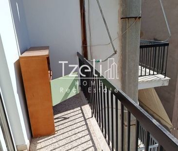 Διαμέρισμα για ενοικίαση Αγία Ελεούσα (Καλλιθέα) - Photo 5