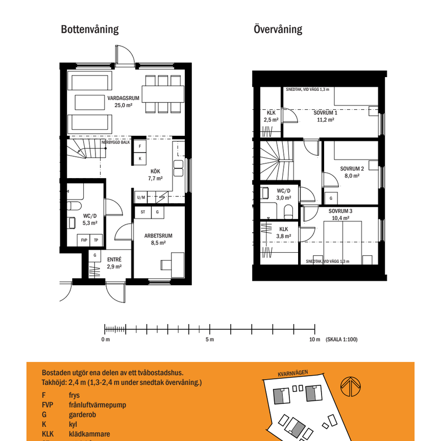 Ängsvägen 12A, 748 40, Örbyhus - Photo 1