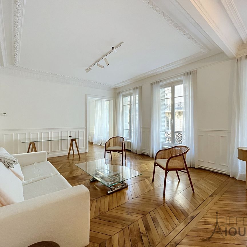Tout savoir sur cet appartement dans le quartier Courcelles-Wagram, à Paris 17ème - Photo 1