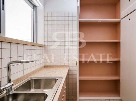 Santo António, Lisbon - Photo 1