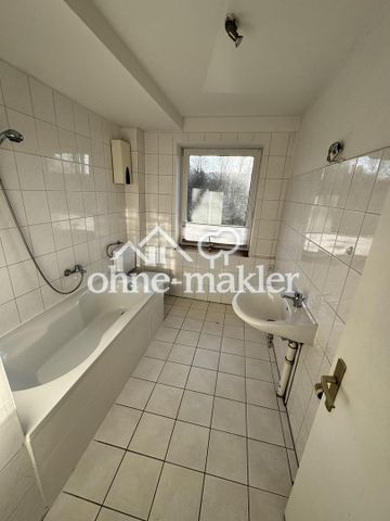 3 Zimmer Wohnung - Foto 5