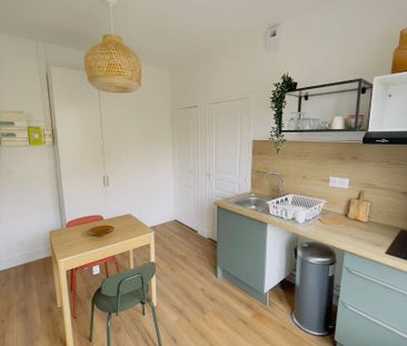 Appartement 1 pièce - Photo 1