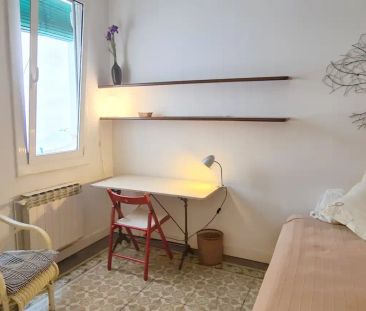 Estudio de alquiler en Avinguda de la Riera de Cassoles, 3, El Putg... - Photo 6