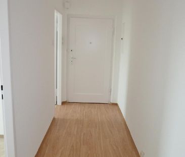 Helle und gut geschnittene 2-Zimmer-Wohnung - Photo 1