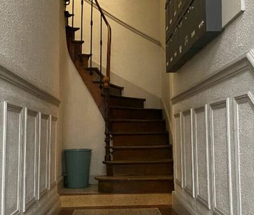 F1 meublé et rénové - proche ARTEM - Photo 4