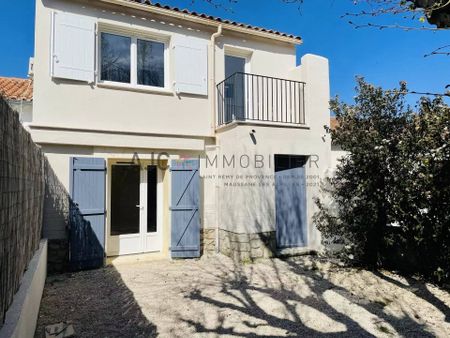 APPARTEMENT T2 + JARDIN, COUR ET PARKING - Photo 2