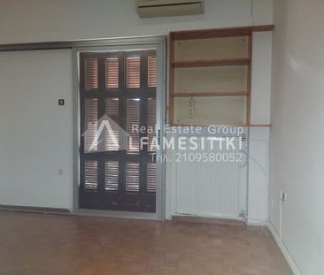 Διαμέρισμα προς Ενοικίαση, Αργυρούπολη, 3 Δωμάτια, 130 τ.μ., 800€ - Photo 4