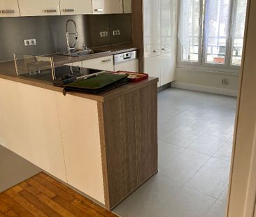 Appartement 4 pièces 86.01m2 avec cave - Photo 3