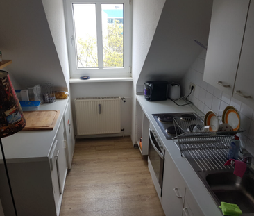 Zimmer ca. 13 m² innerhalb einer 2er-WG // DG rechts, Zimmer 2426 - Foto 2