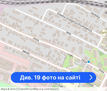 Atrakcyjne 1 pok. po remoncie, balkon - Фото 1