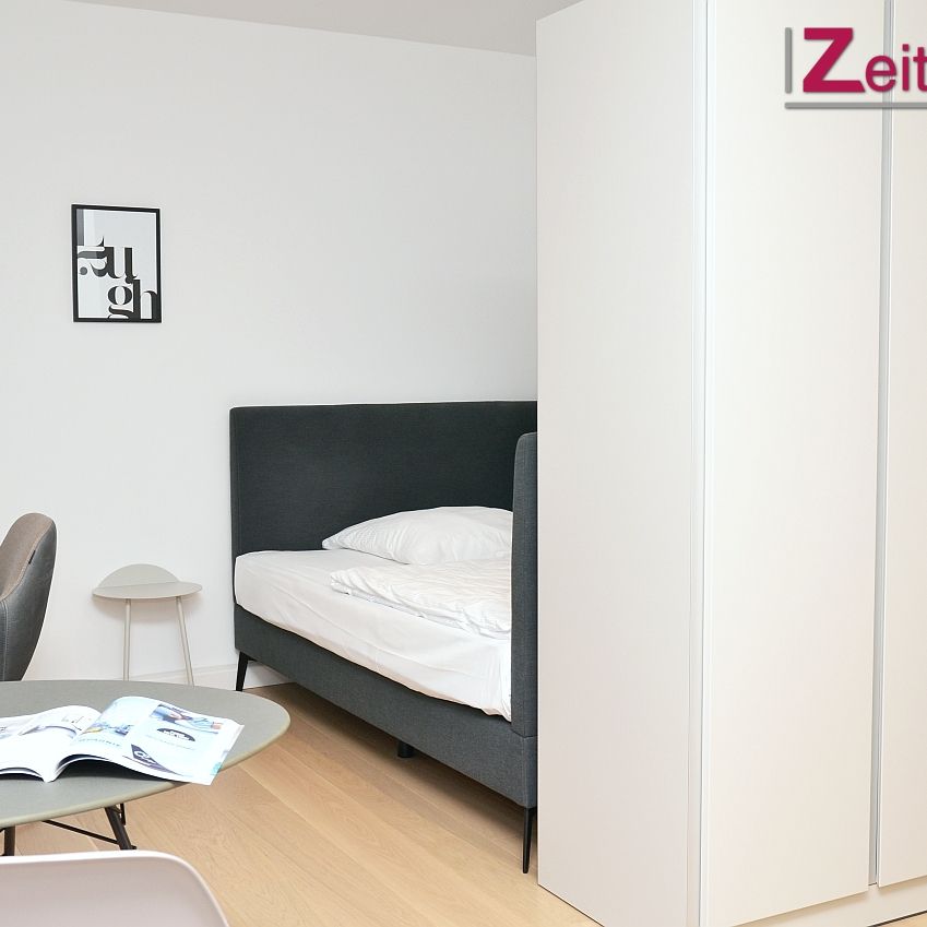 Modernes Erdgeschossapartment in Lindenthal - Photo 1