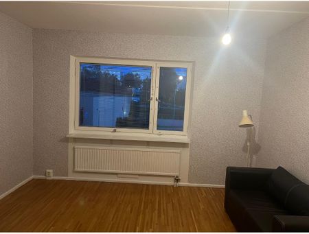 Vattumannens gata, Brandbergen - Foto 4