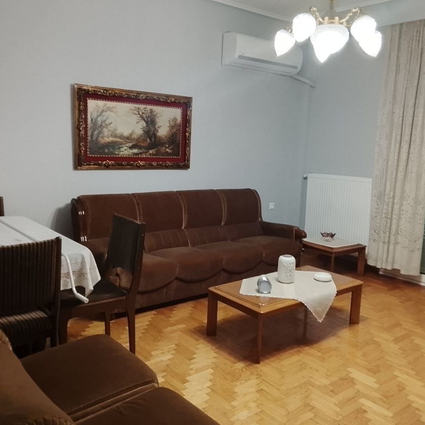 Διαμέρισμα για ενοικίαση Άγιος Αντώνιος (Βέροια) - Φωτογραφία 1
