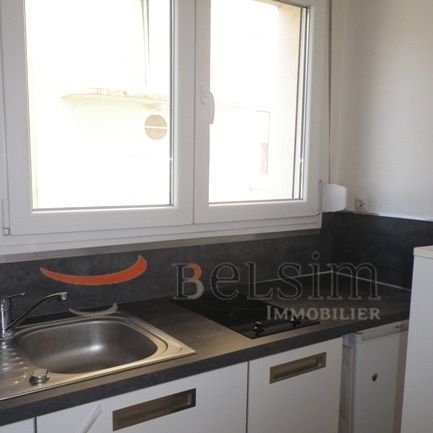 Appartement 1 pièce à Metz - Photo 1