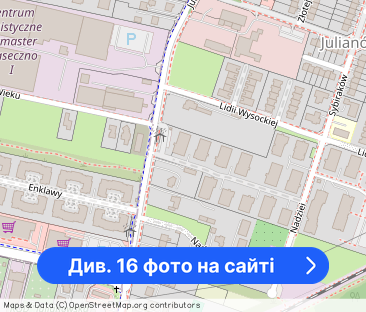 2 pokojowy apartament, Julianowska 72 może być fv - Фото 1