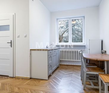 Warszawa, Mokotów, Wierzbno, ul. Pilicka - Фото 4