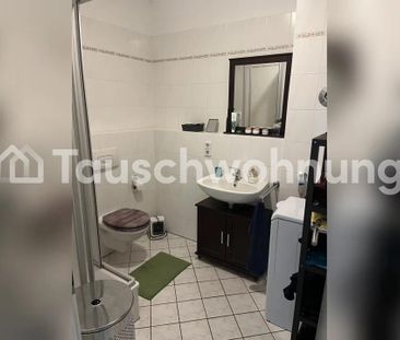 TAUSCHWOHNUNG Ruhige 2-Raumwohnung - Photo 1