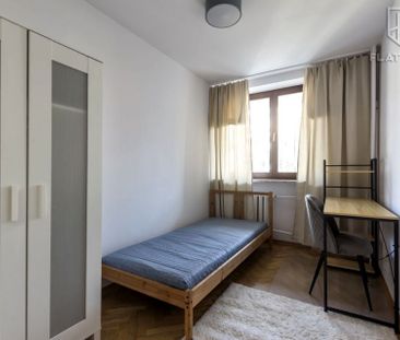 Pokój, ul. Meksykańska - Photo 1