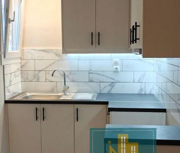 Ενοικίαση κατοικίας, 45 τ.μ., Χαϊδάρι, 600 € - Photo 1