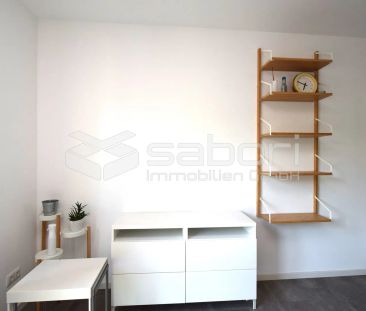 Zentrale, moderne 2-Zimmer Wohnung! - Photo 5