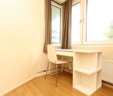 Room in a Shared Flat, Jenkinson House, E2 - Photo 1