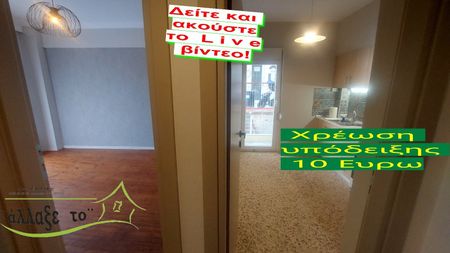 Διαμέρισμα για ενοικίαση Κάστρα (Άνω Πόλη) - Photo 2