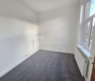 Lees Hall Road, Dewsbury, WF12 - Photo 4