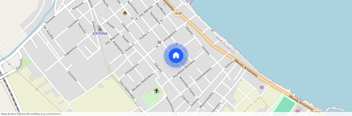 Αριστοτέλους 115, Κιάτο 20200