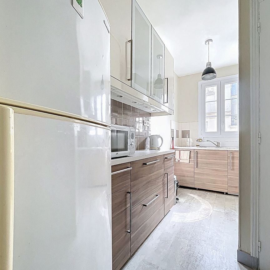 Appartement T2 près de PARIS à louer - Photo 1